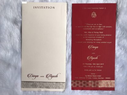 Designer Wedding Invitation Cards